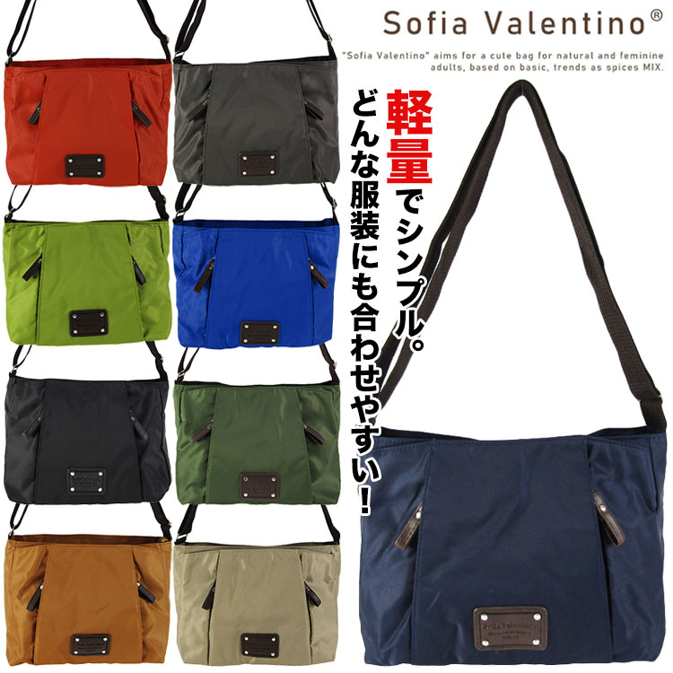 関税/送料込【Valentino】ジップアップ メッセンジャー バッグ 楽天市場】A5(ブランドバレンチノ)(ショルダーバッグ