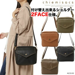 chiemisacs 6250-00 2FACE スクエア型 ショルダーバッグ チエミサックス ポシェット レディース 女性 小さめ コンパクト 多機能 ロゴベルト 鞄 カバン 斜め掛け プレゼント