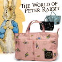 【7/15限定 クーポンで最大1000円OFF】ピーターラビット 0605 バッグインバッグ Peter Rabbit グッズ 雑貨 バックインバック レディー...