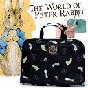 【7/15限定 クーポンで最大1000円OFF】ピーターラビット 0606 多機能スパバッグ Peter Rabbit グッズ 雑貨 温泉バック レディース 撥...