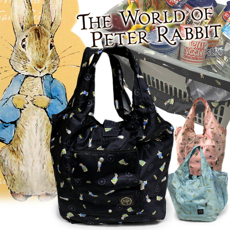 ԡӥå 0609 쥸Хå Хå Peter Rabbit å  åԥ󥰥Хå 㤤ʪХå ù  ӥ 