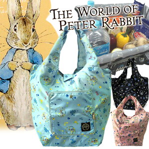 ԡӥå 0619 쥸Хå Хå Peter Rabbit å  åԥ󥰥Хå 㤤ʪХå ù  ӥ 