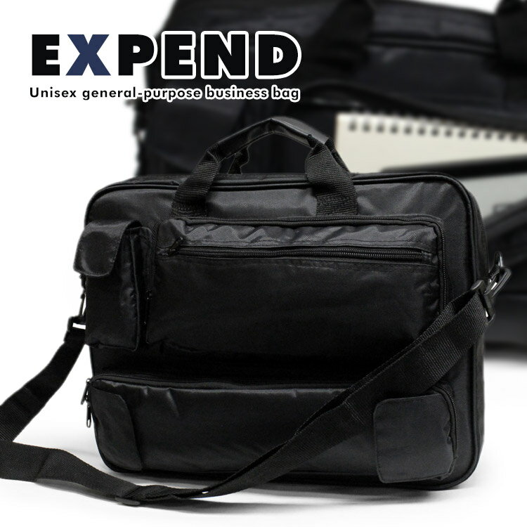 6/20 ݥǺ1000OFFξ̥åPCݸB4ǼǽΥӥͥХå EXPEND 3M43 ӥͥ...