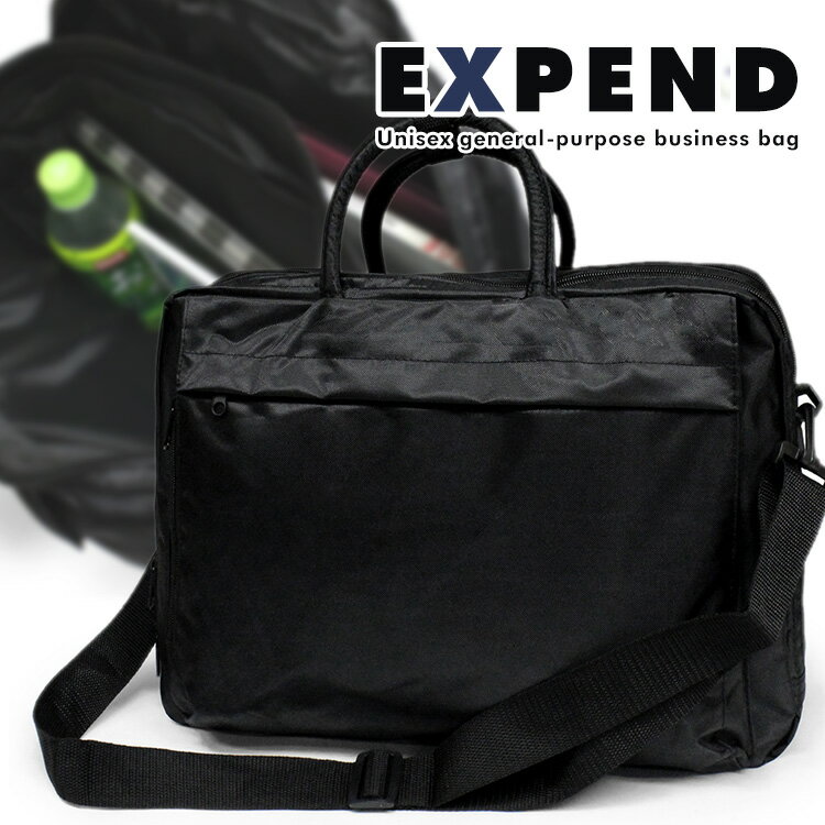 6/20 ݥǺ1000OFF2롼༰ǻȤ䤹ξ̥åPCݸӥͥХå EXPEND 3M45...