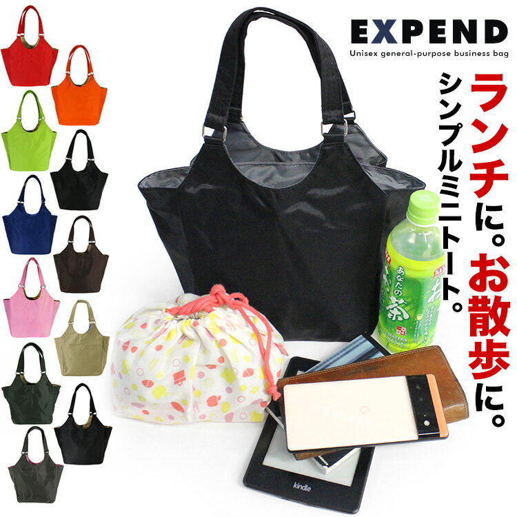 6/20 ݥǺ1000OFFۥХå EXPEND3482 Хå ߥ˥ȡȥХå Хå ȡ...