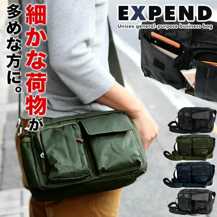 6/20 ݥǺ1000OFF۳⤭̱Τˡ Хå EXPEND 3M11 Хå  ...