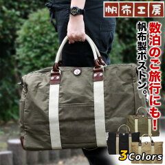 https://thumbnail.image.rakuten.co.jp/@0_mall/askashop/cabinet/with-you3/3x83_tmb2_01.jpg