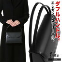 フォーマルバッグ Fate 8110 レディース 女性用 合皮 黒 シンプル ブラックフォーマルバック 冠婚葬祭 葬儀 入学式、卒業式