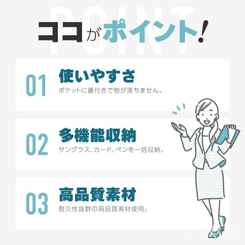 【赤字覚悟！】送料無料 車 サンバイザー 収納 ポケット 車用 サンバイザーポケット サンバイザーケース カードホルダー サングラスホルダー 多機能 バッグ ポケット インナーポケット サングラス カード 収納ケース ケーブル イヤホン 駐車券 ペン メガネ 領収証 小物入れ 2
