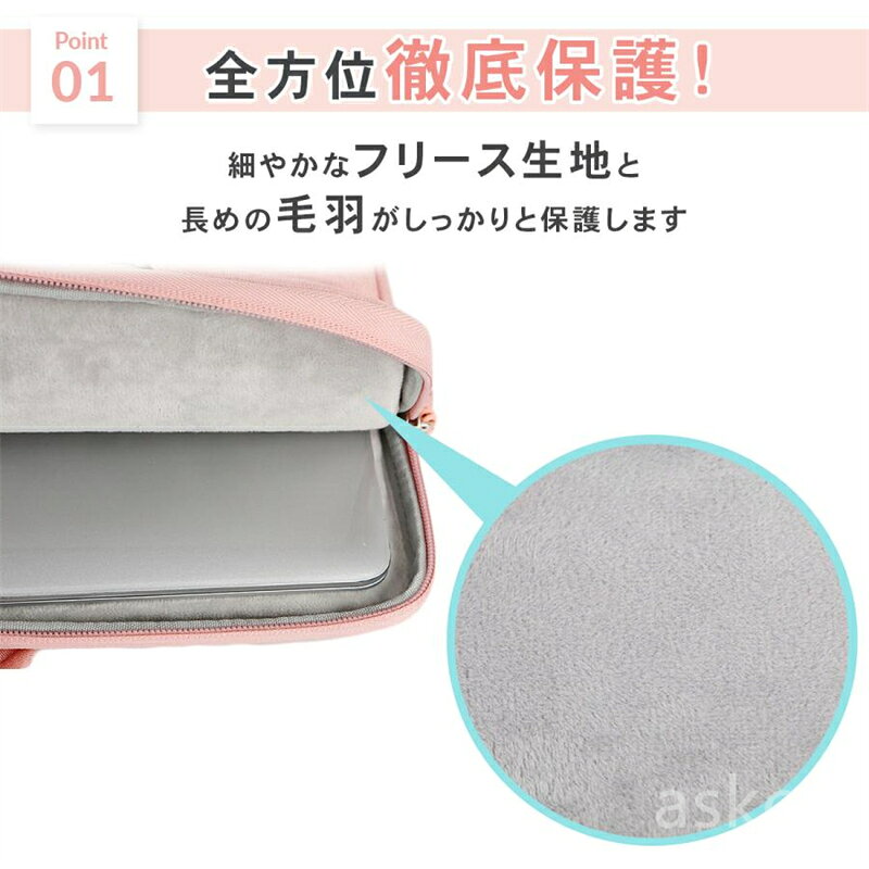 【赤字覚悟！】送料無料 パソコンバッグ レディース pcケース 11インチ 15.6インチ 防水 カバン 2way パソコンケース ノートパソコン 13.3インチ 14.1インチ PCバッグ ケース 防水 インナーバッグ 就活 収納 リモートワーク インナーケース メンズ オシャレ Macbook Neo askco-10000393 エイエスケーカンパニー楽天市場店 サンプル画像3