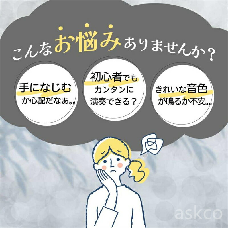 【赤字覚悟！】送料無料 カリンバ サムピアノ 親指ピアノ 子供 楽器 天然木製 17音 17キー マホガニー おしゃれ 可愛い 使いやすい 初心者 初心者セット 楽譜 日本語説明書 猫 2