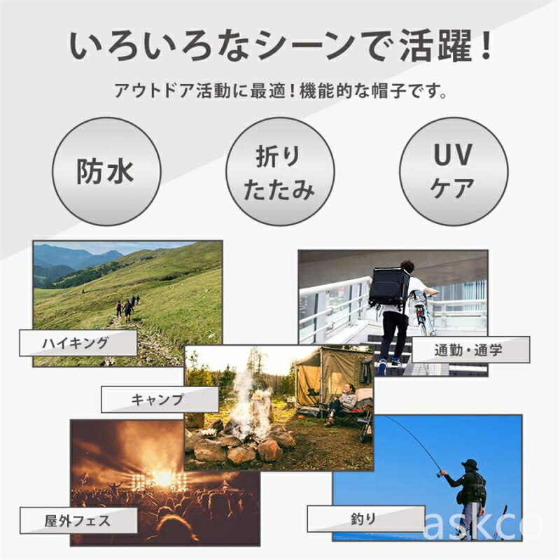 【赤字覚悟!】送料無料 サファリハット 帽子 ...の紹介画像2
