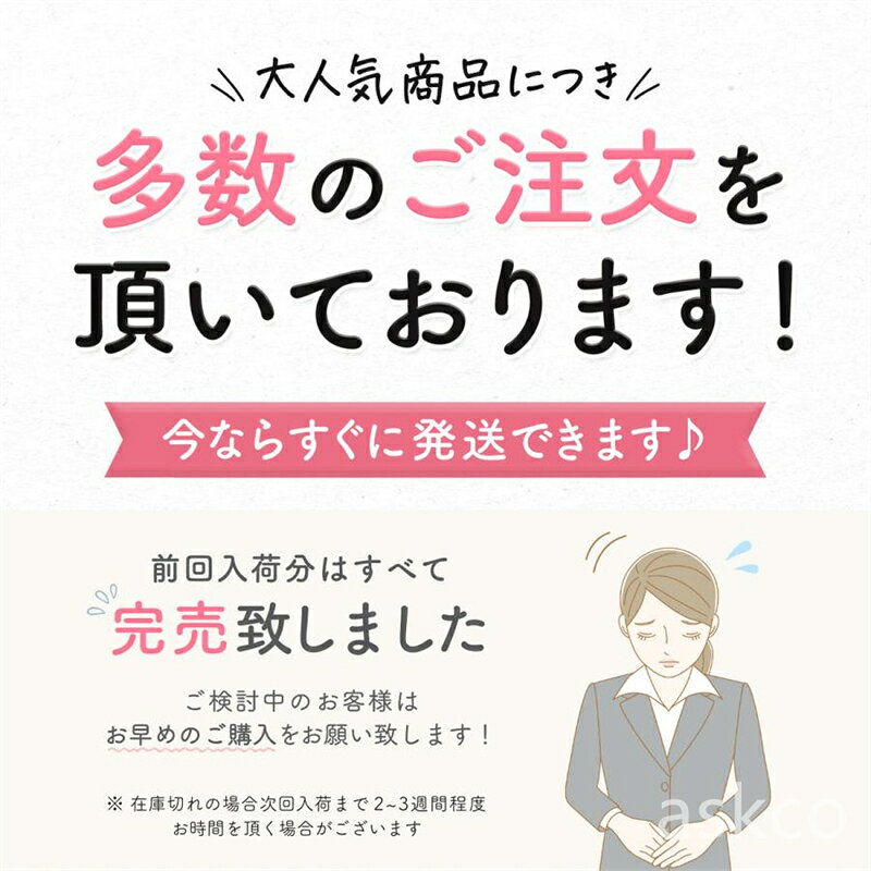 【赤字覚悟！】送料無料 折りたたみ椅子 アウトドア コンパクト 軽量 折りたたみチェア 椅子 折りたたみ チェア スツール おしゃれ 携帯 持ち運び ゴルフ観戦 キャンプ 釣り 踏み台 屋外 イベント 運動会 バーベキュー BBQ 旅行 GW 海 askco-10000184 エイエスケーカンパニー楽天市場店 サンプル画像2
