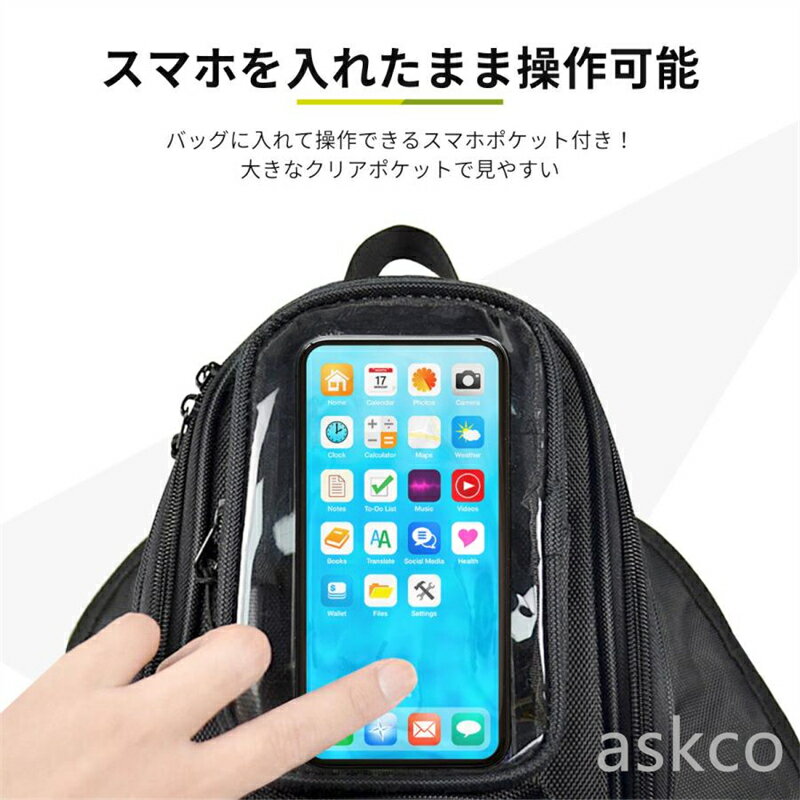 ���ֻ��и硪������̵�� ���󥯥Хå� �Х��� ���ޥ� �ޥ��ͥå� �������� �ġ���� ���� �ޥ��ͥå� ���� �ɿ� ������ ���С� �ۥ���� �Ѿ׷� �������� �����ȥХ� ���Ф� ��Ǽ ���ޥ� ���å�����ǽ