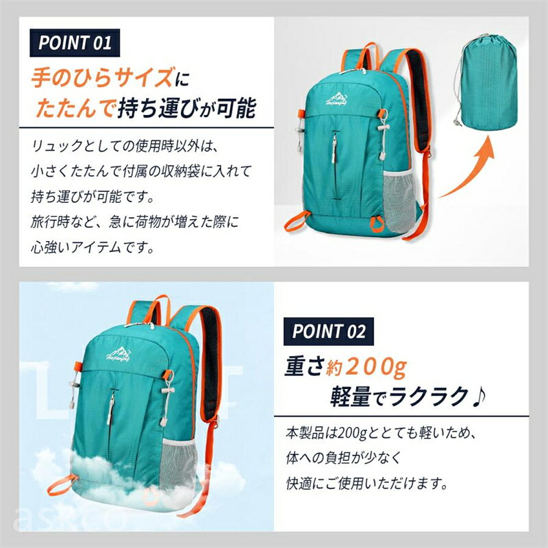 【赤字覚悟！】送料無料 登山 リュック レディース アウトドア バックパック レデ...
