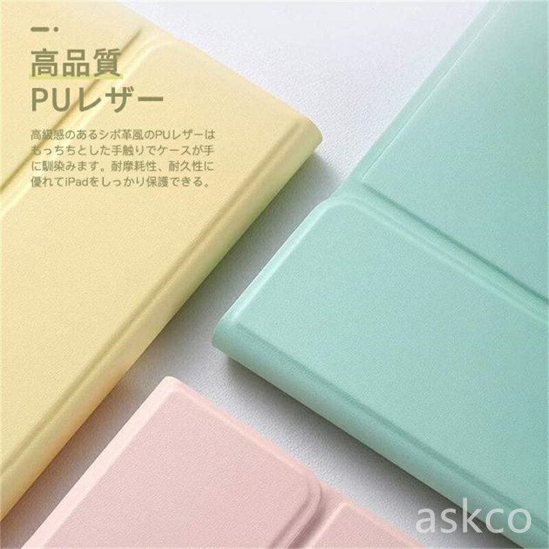 ���ֻ��и������̵�� iPad Air ��5/4/3���� �����ܡ��� �դ������� iPad ��10/9���� ������ ���С� �����ѥå� mini 6/5 Pro11 ����� ������ �ڥ��Ǽ