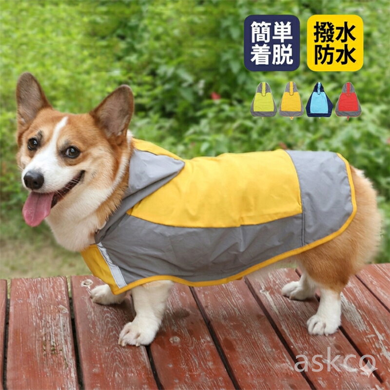 商品画像1