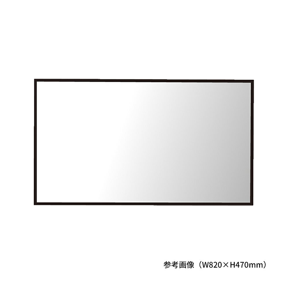 【業務用】細枠ウォールミラー W60×90 mm ブラウン 業務用 厨房用品 キッチン用品 4-7550-11