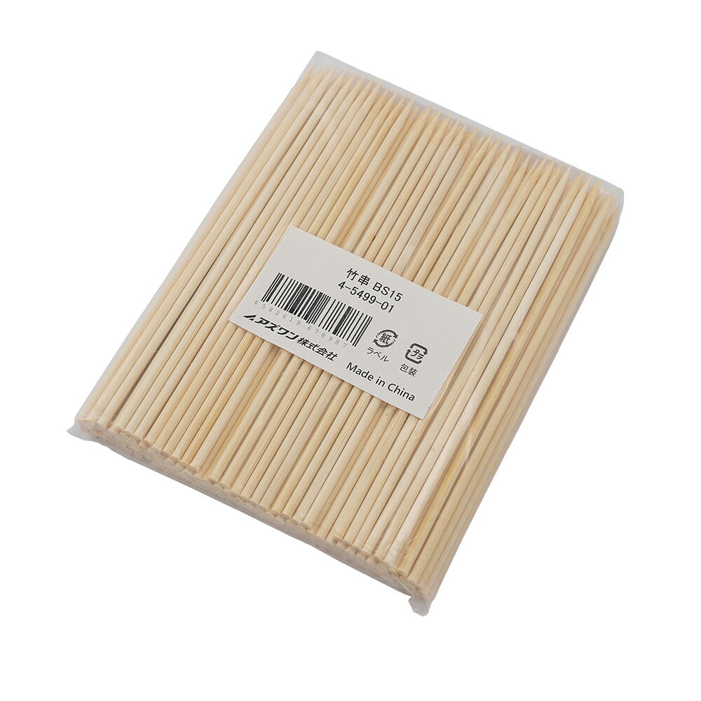 【業務用】竹串（15cm） 200本入 業務用 厨房用品 キッチン用品 4-5499-01