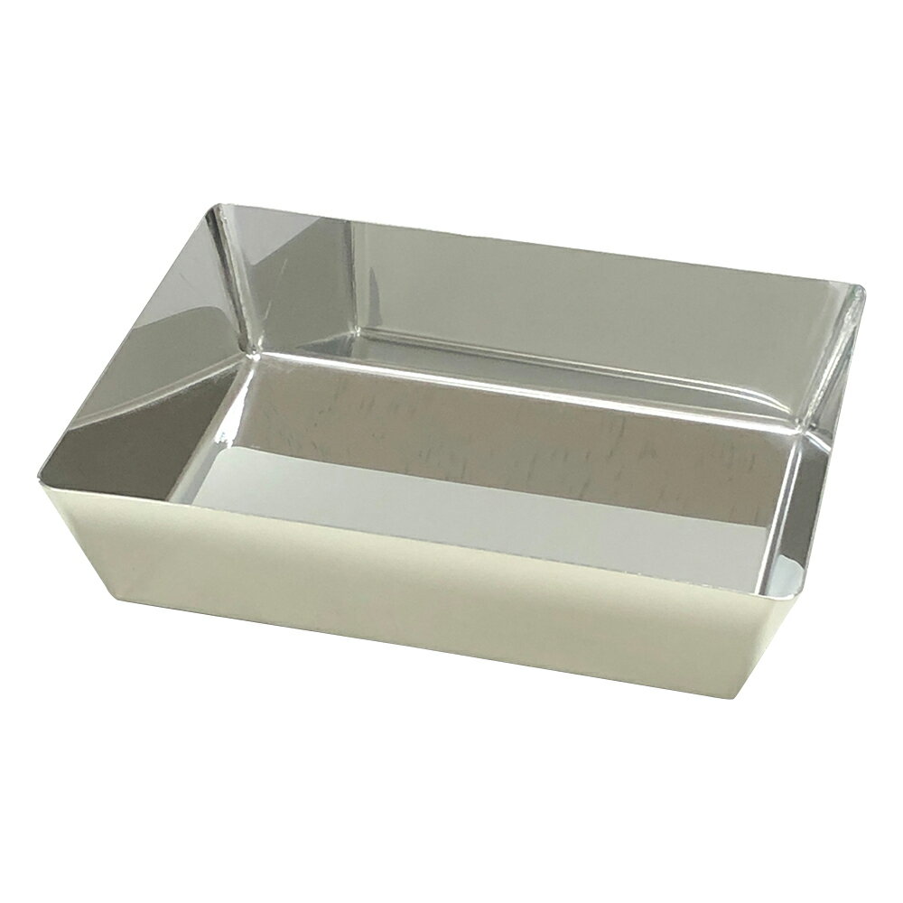 Rakuten - 【業務用】アズキッチン ステンレス直角バット 221×171×50mm 業務用 厨房用品 キッチン用品 4-6778-01