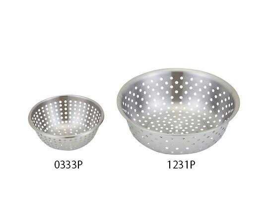 Rakuten - 【業務用】アズキッチン 水切りボール φ225×89mm 業務用 厨房用品 キッチン用品 4-6780-01