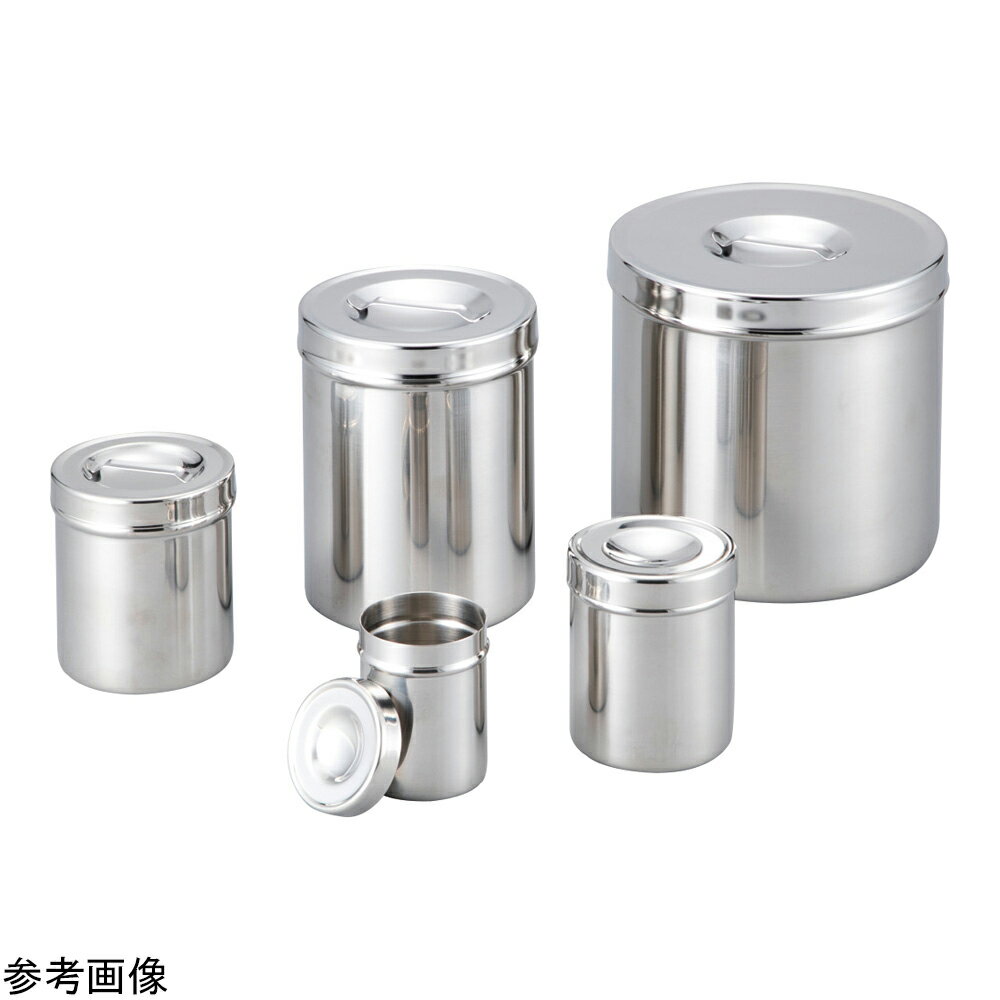 Rakuten - 【業務用】アズキッチン フタ付きステンレス缶 約4.4L 業務用 厨房用品 キッチン用品 4-6783-05