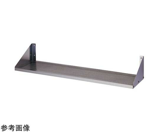 Shelf - 【業務用】ステンレスパンチング平棚 750×200×200mm 業務用 厨房用品 キッチン用品 4-6820-05