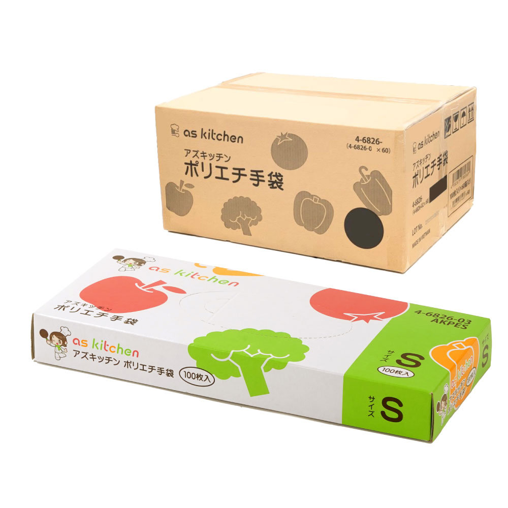 Rakuten - 【業務用】アズキッチン ポリエチ手袋 1ケース（60箱（100枚/箱））入 S 業務用 厨房用品 キッチン用品 4-6826-53