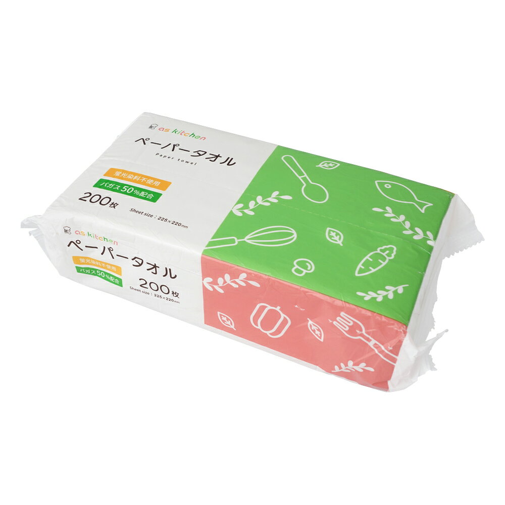 Rakuten - 【コスパ最強】ペーパータオル 200枚｜業務用大容量で圧倒的コスト削減！吸水力・使いやすさ◎｜飲食店・厨房・手拭きに最適｜4-5491-01