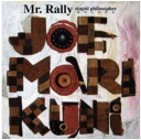 CD Mr.Rally