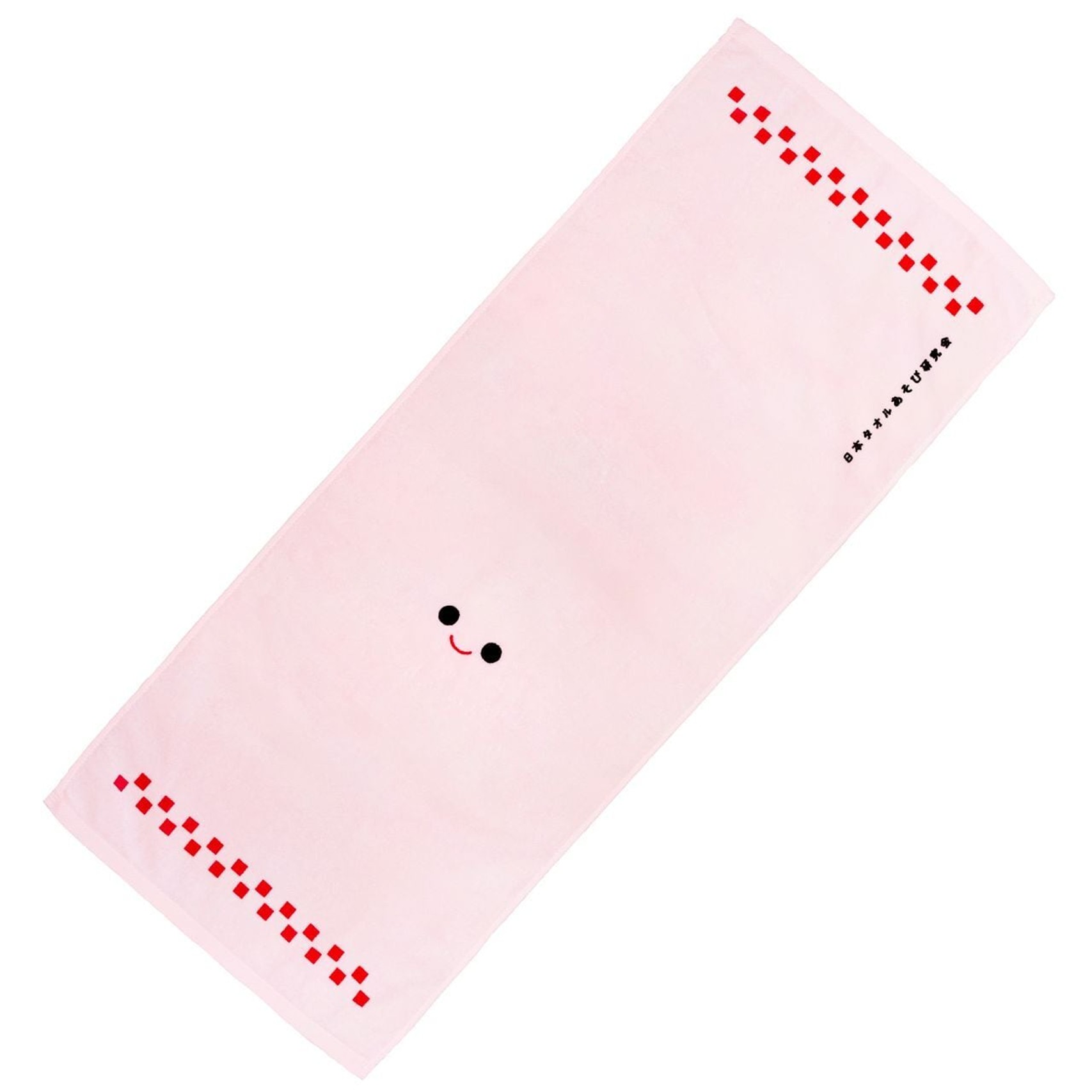 【タオルあそび研究会】オリジナル フェイスタオル「ふわふわ」｜ピンク (0119)