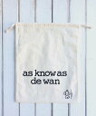 as know as dewanマルチbag（犬 バッグ デ