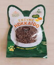 as know as 鹿肉ふりかけ 犬 フード デワン