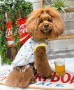 as know as Nいつものあれで☆TK 犬 カットソー キャミ タンク ビール メッシュ 犬服 ドッグウェア デワン