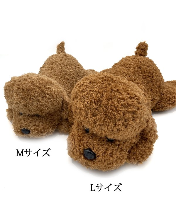 as know as ふせしてくるみM♪ 犬 おもちゃ トイプードル ふわふわ ふせ ぬいぐるみ...