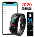 【送料無料】スマートウォッチ 2019最新 Semiro 心...
