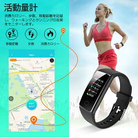 ワイヤレス充電台座Qi対応