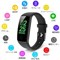 ワイヤレス充電台座Qi対応
