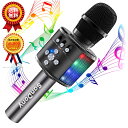 【楽天1位】 カラオケマイク bluetooth ポータブルスピーカー ブルートゥース ワイヤレスマイク 高音質 音楽再生 ノイズキャンセリング LEDライト付き 大容量 2800mAh Android/iPhoneに対応 宴会 新年会 忘年会 パーティー 司会　敬老の日 ギフト