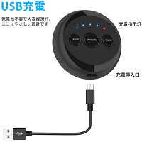 腹筋ベルト【第三代進化版】EMS腹筋トレーニング腹筋トレお腹腕腹筋器具ダイエットフィットネスマシン振動男女兼用8段階調節6モードUSB充電式超軽量静音トレーニングマシーン【送料無料】