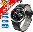 【ポイント20倍 楽天1位】 ...