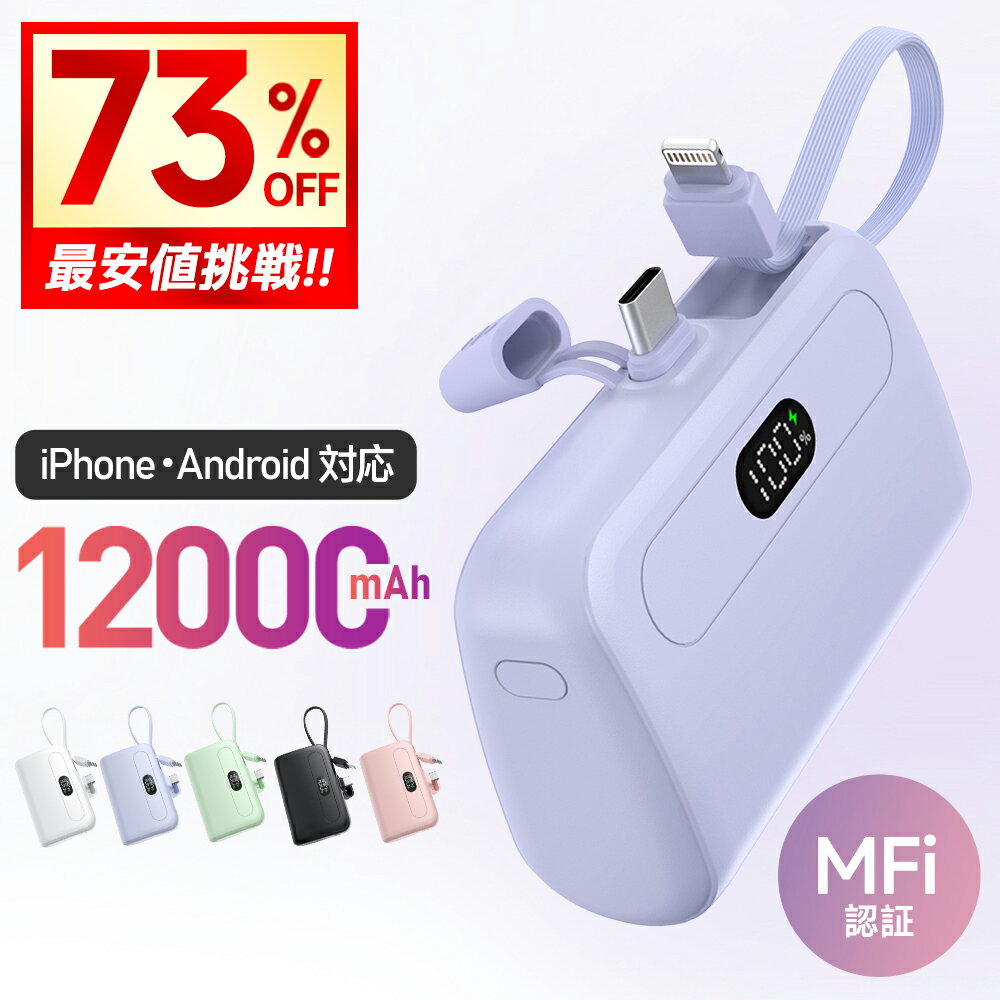 【クーポンで1,680円】＼容量2倍UP↑�