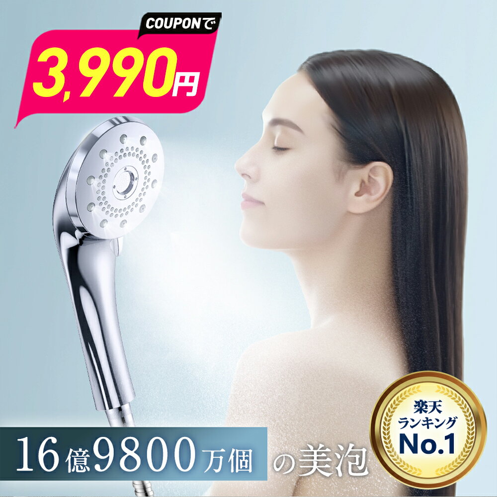 楽天1位!!【クーポンで3,990円】「レ�