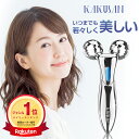 【マラソン限定SALE P10倍＆30%OFF】楽天1位 美顔ローラー 美顔器ローラー 3D 充電不要 防水 小顔ローラー ミライエ ビューティーローラー ボディローラー y字型 防水 表情筋 顔 男女兼用 誕生日 プレゼント フェイス マイクロカレント 首 全身用 ボディ 美容 マッサージ