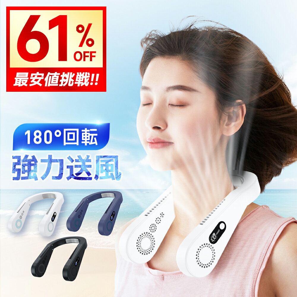 ǰ2,450!!׷⥯ݥǡ  ݤ ͥå顼 ͥåѥ顼 ִ  ιԥե ϥ󥺥ե꡼ ...