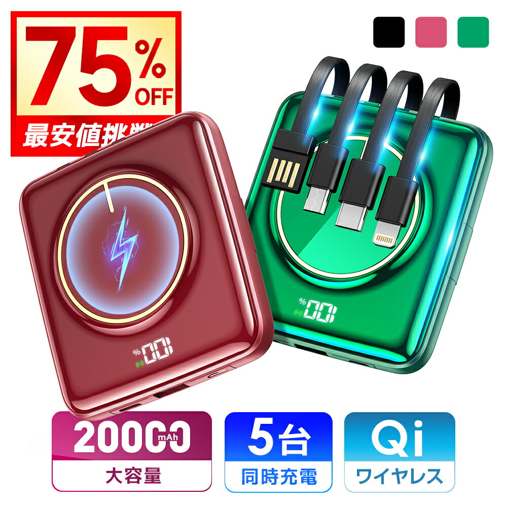 最安2,389円!!＼衝撃クーポンで／【
