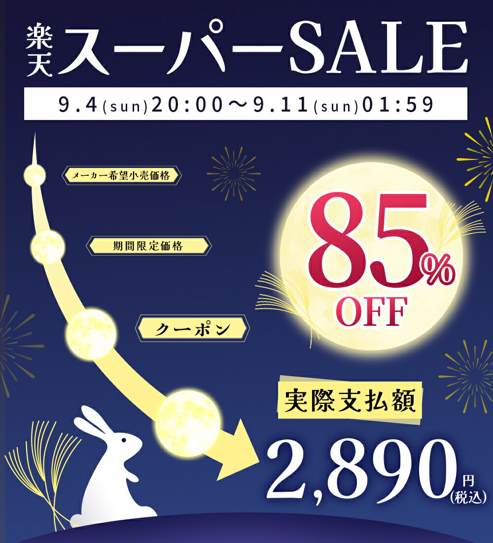 ＼スーパーSALE・85％OFF・100円クーポン／【充電用USBポート搭載】ボディバッグ メンズ ショルダーバッグ 斜めがけ レディース 大容量 大きめ USB 防犯 シンプル ブランド通勤 通学 旅行 自転車 サイクリング 鞄 かばん 軽量 学生 ボディーバッグ ギフト 敬老の日