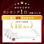 最安4,980円!!\衝撃クーポンで/「楽天1位」 ドライブレコーダー 前後カメラ ソニーセンサー 赤外線暗視ライト 1440PQHD 1296PフルHD高画質 170度広角視野 LED信号機対策 ドラレコ 操作簡単 駐車監視 常時録画 上書き録画 HDR/WDR技術 安心 安全 送料無料