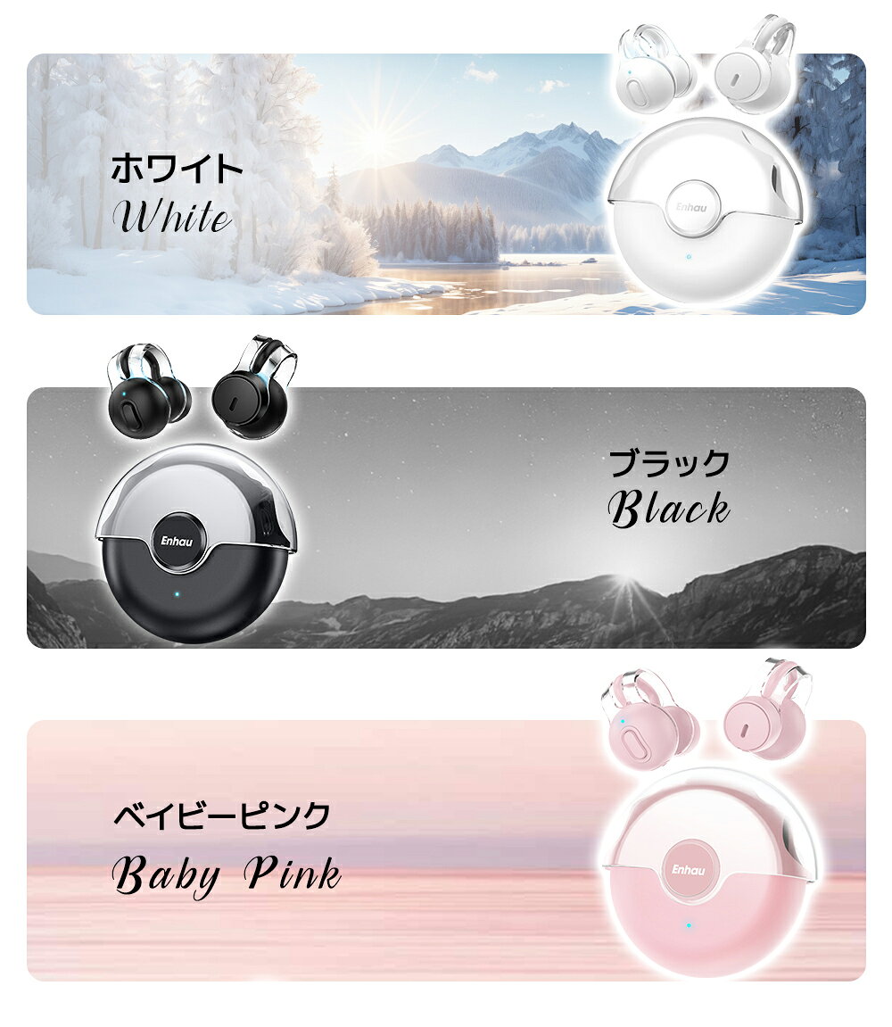 【クーポンで2,180円】 ワイヤレスイヤホン Bluetooth5.3 イヤホン ノイズキャンセリンク bluetooth イヤホン ワイヤレス 耳掛け 最大42H連続再生 耳を塞がない 高音質 低遅延 左右分離 マイク付き 軽型 両耳通話 IPX7防水 iPhone Android対応 送無 askrtech-10000605 ASKRTECH サンプル画像3