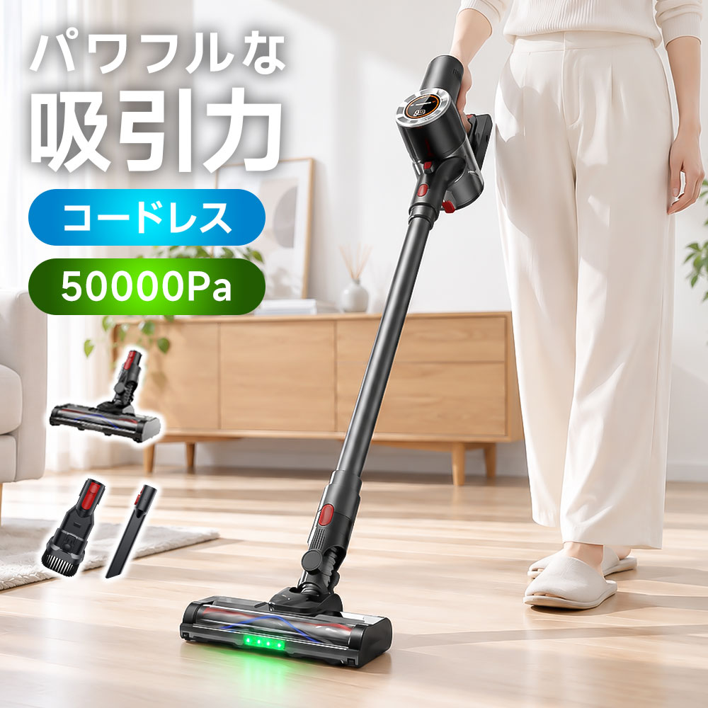 【マラソン限定◎8,980円〜】 スティック 掃除機 コードレス 強吸引力 ハンディ サイクロン式 そうじき 2600mAh*6 3段吸引力 LED液晶ディスプレイ 3WAY充電式 軽量 低騒音 スリム クリーナー 壁掛け 収納 パワフル スタンド 着脱式バッテリー ジェネリック家電 掃除